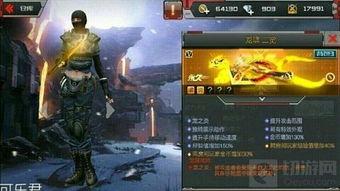 游龙归海爆料视频大全最新,揭秘视频大全背后的精彩故事