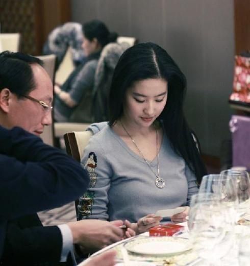 圈内大佬爆料刘亦菲事件,圈内大佬爆料,真相究竟如何? 第1张 圈内大佬爆料刘亦菲事件,圈内大佬爆料,真相究竟如何? 第1张