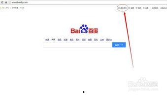 热点爆料新闻哪里找的到,追踪信息源头 第2张 热点爆料新闻哪里找的到,追踪信息源头 第2张